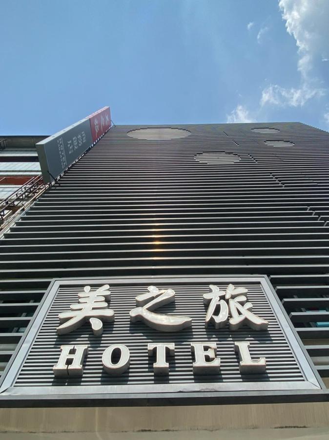 Mei Hotel Taichung Esterno foto