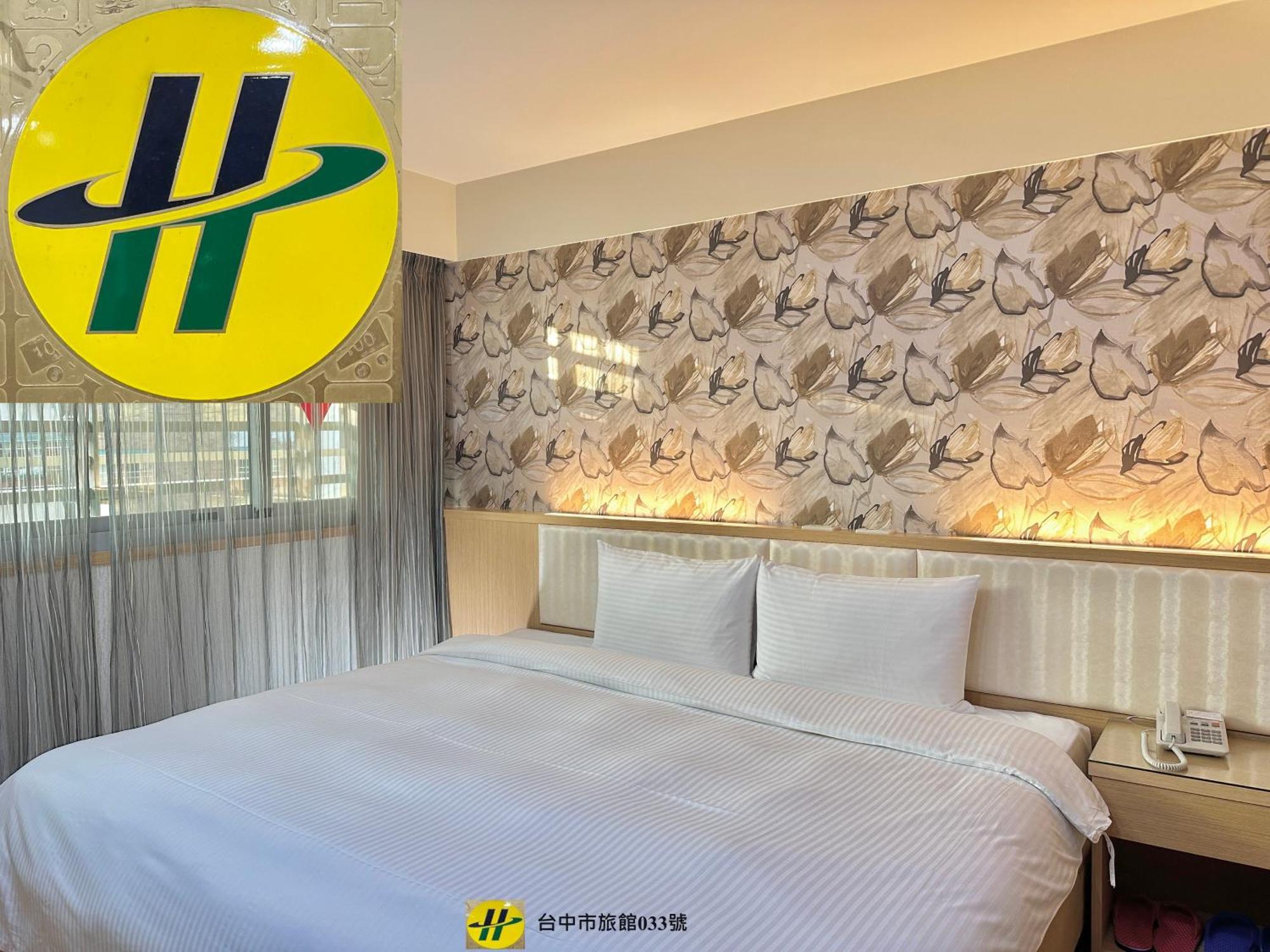 Mei Hotel Taichung Esterno foto